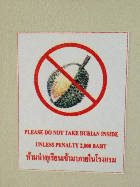 Durian interdit dans la chambre d'hôtel